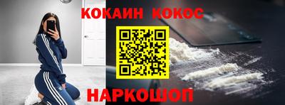 ГАЛЛЮЦИНОГЕННЫЕ ГРИБЫ Нарткала