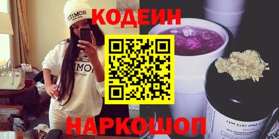 ГАЛЛЮЦИНОГЕННЫЕ ГРИБЫ Нарткала