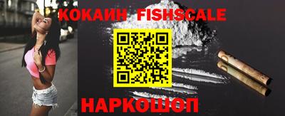 ГАЛЛЮЦИНОГЕННЫЕ ГРИБЫ Нарткала