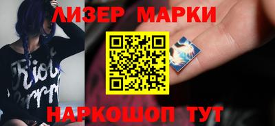 ГАЛЛЮЦИНОГЕННЫЕ ГРИБЫ Нарткала