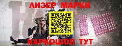 ГАЛЛЮЦИНОГЕННЫЕ ГРИБЫ Нарткала