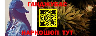 ГАЛЛЮЦИНОГЕННЫЕ ГРИБЫ Нарткала