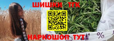 спиды Наро-Фоминск