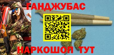 винт Нальчик