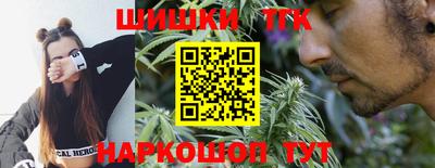спиды Наро-Фоминск