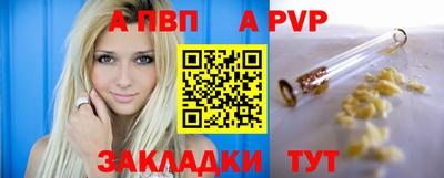 ГАЛЛЮЦИНОГЕННЫЕ ГРИБЫ Нарткала
