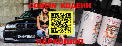 ГАЛЛЮЦИНОГЕННЫЕ ГРИБЫ Нарткала