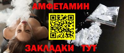 ГАЛЛЮЦИНОГЕННЫЕ ГРИБЫ Нарткала