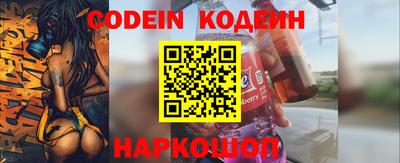 ГАЛЛЮЦИНОГЕННЫЕ ГРИБЫ Нарткала