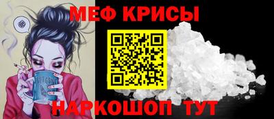 ГАЛЛЮЦИНОГЕННЫЕ ГРИБЫ Нарткала