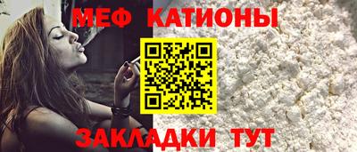 ГАЛЛЮЦИНОГЕННЫЕ ГРИБЫ Нарткала